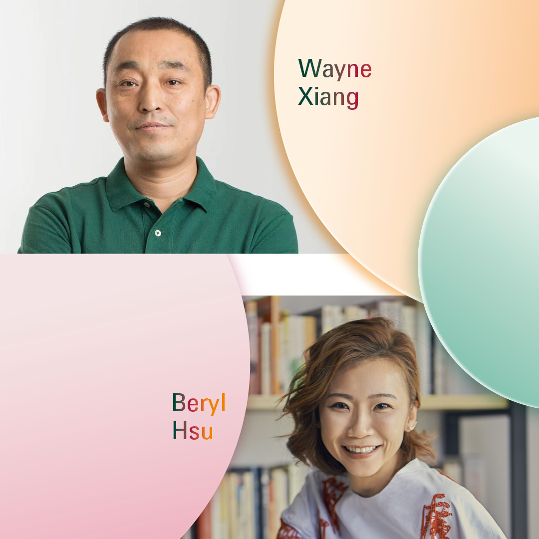 Wayne Xiang and Beryl Hsu